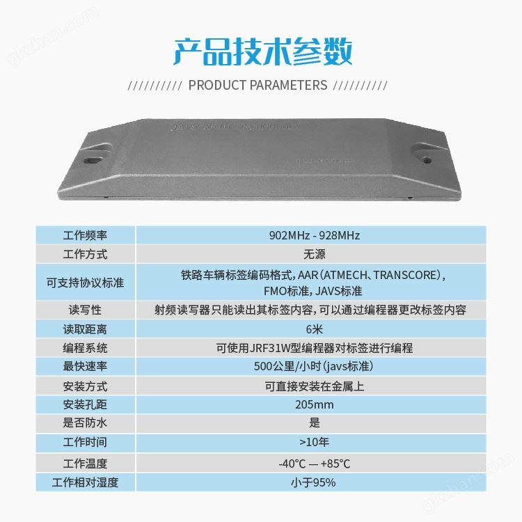 万喜堂彩票最新网址