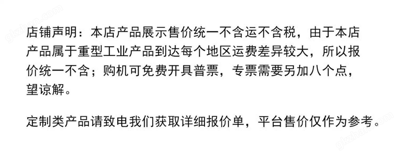 万喜堂app下载体育真人 连续式真空包装机 熟食肉类包装设备