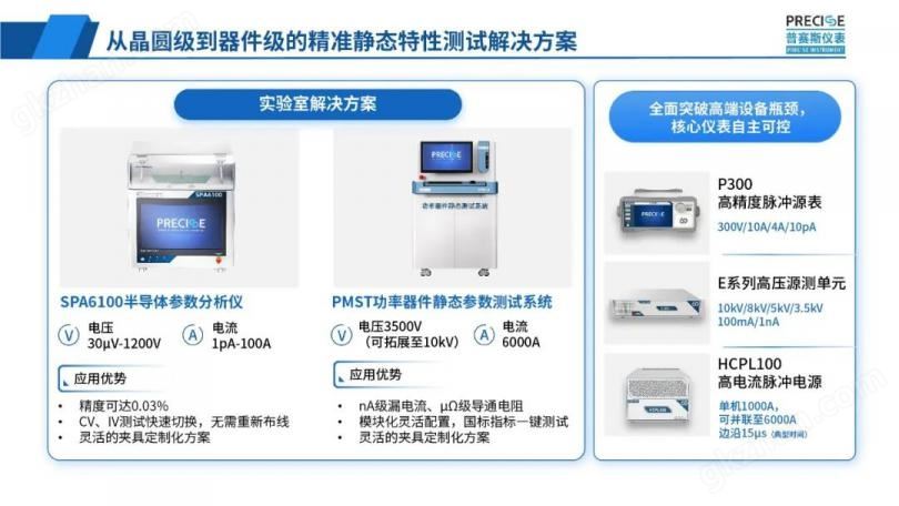 手机购彩安全购彩