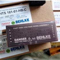 behlke推挽式高压开关HTS 31-03-GSM