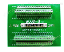 通用接线端子板，适用于全部68芯SCSI型头或Mini SCSI接口的采集卡，可上导轨