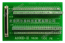 通用接线端子板，适用于全部100芯SCSI型头或Mini SCSI接口的采集卡，可上导轨