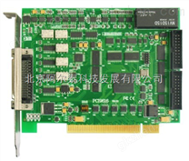 阿尔泰PCI9616数据采集卡-250KS/s 16位 32路模拟量输入，带DA，DIO和计数器卡