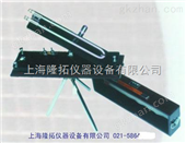 AFJ-150 天游游戏，U型倾斜压力计