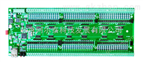 阿尔泰科技，RTU6150终端采集模块， 96路隔离干接点型，32位ARM7处理器