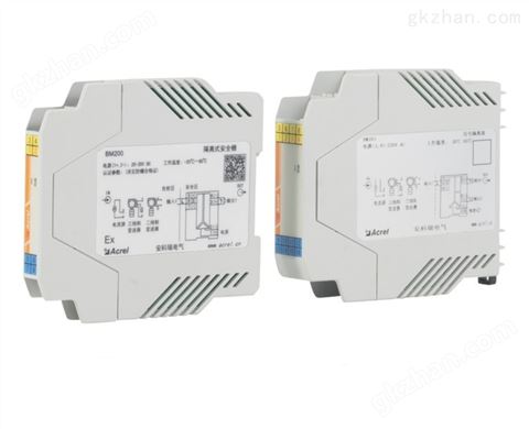 万喜堂app下载 DC0~5V输出4-20ma模拟信号隔离电压安全栅