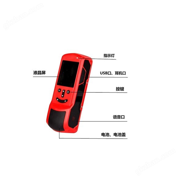 ZD91 ZD912 自行拆卸式数字回弹仪/混凝土抗压强度检测仪