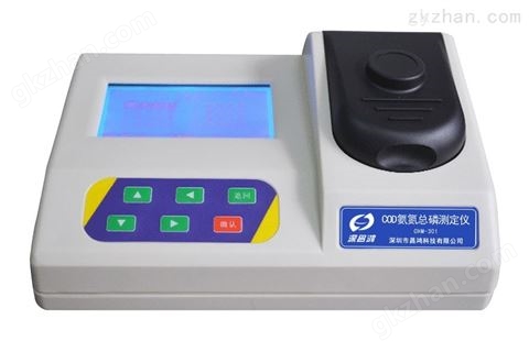 万喜堂app下载网页版 CHM-301型COD氨氮总磷测定仪