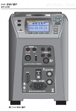 Fluke Validator 1586A福禄克1586A温（湿）度验证仪