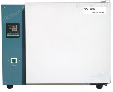 万喜堂app下载老虎机 GC-8900液化气分析仪