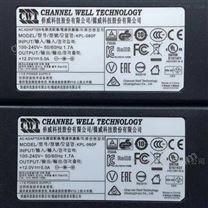 12v5a电源适配器侨威KPL-060F3D打印电源