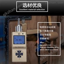 ES20B-CO2手提式二氧化碳新老虎机怎么开机检测仪质保一年