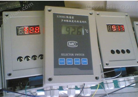 XTRM系列多回路温度远传监测仪（pt100型）