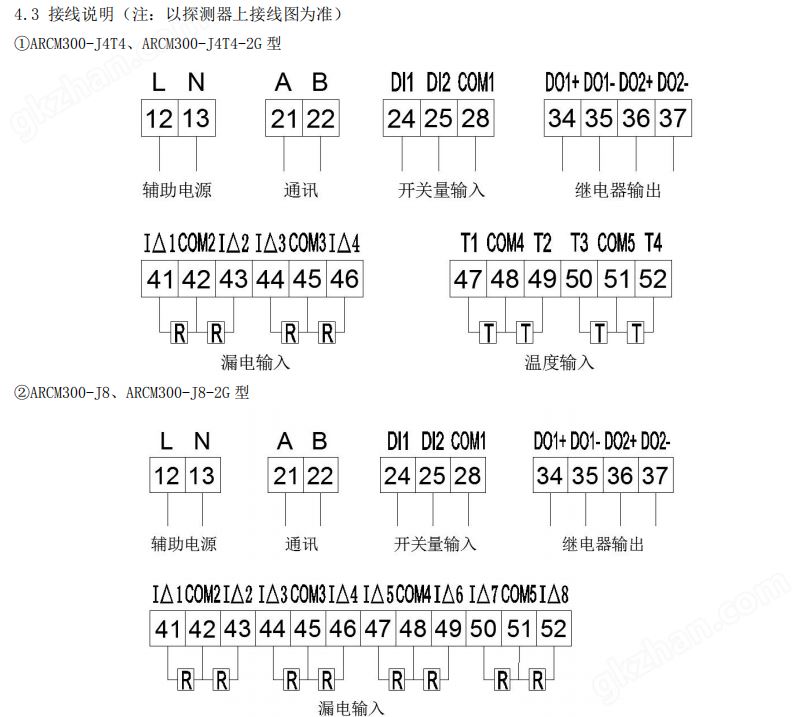 新百胜游戏网站怎么注册