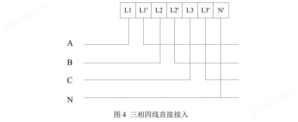 三相四线电表 DTSD1352 导轨安装电能表 直接接入10(80)A 高精度