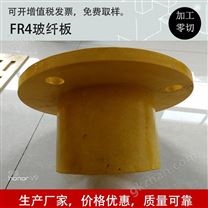 中频炉胶木管 绝缘胶木套 大口径胶木绝缘套 电炉垫 加工定制