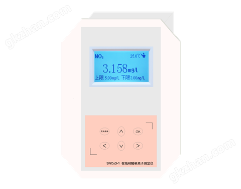 万喜堂app下载 SNO3G-1型 硝酸根离子监测仪(在线)