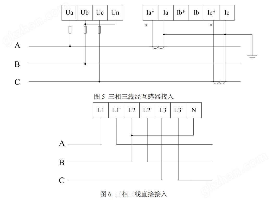 三相四线电表 DTSD1352 导轨安装电能表 直接接入10(80)A 高精度