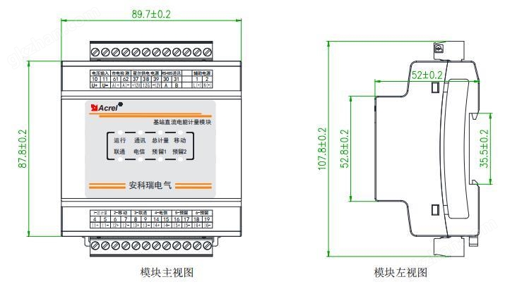 万喜堂app下载