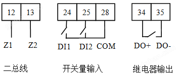 万喜堂app下载老虎机 消防电源监控模块 电压电流信号传感器 消防设备电源监控探测器