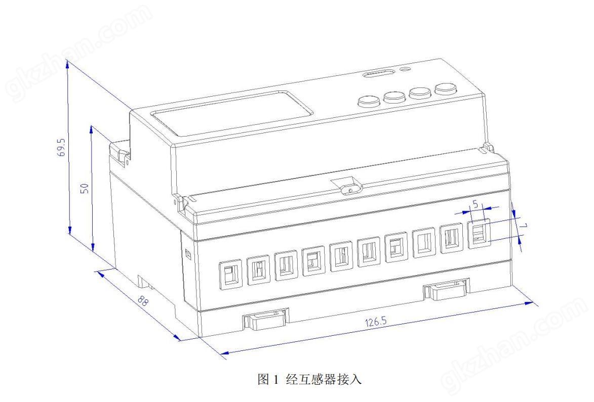 三相四线电表 DTSD1352 导轨安装电能表 直接接入10(80)A 高精度