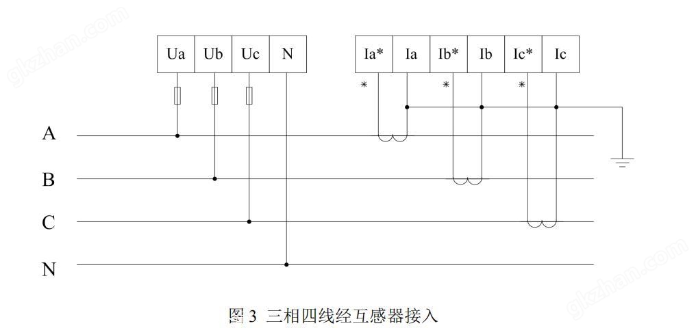 三相四线电表 DTSD1352 导轨安装电能表 直接接入10(80)A 高精度