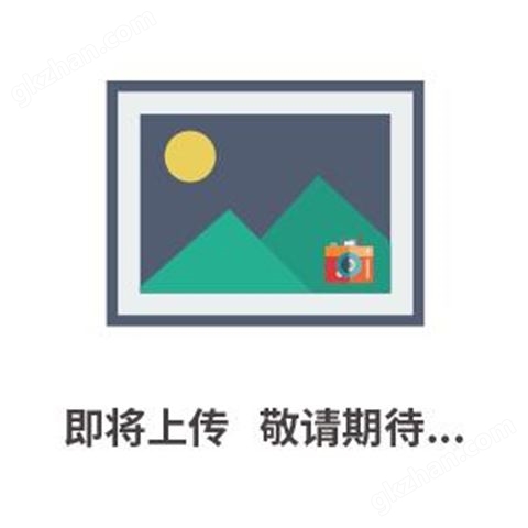 万喜堂app下载彩票 4520TF型原子吸收分光光度计