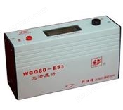 WGG60-E3光泽度计