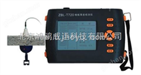 万喜堂app下载老虎机 ZBL-T720楼板测厚仪/非金属板厚度检测仪