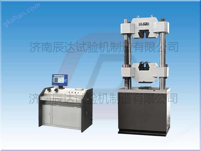 王者至尊登录注册不了账号