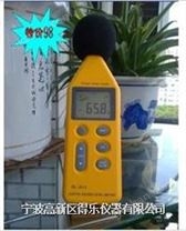 噪声仪 噪音测试仪 分贝仪 噪音计 声级计 噪音仪 TDJ-814