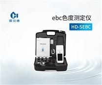 ebc色度测定仪