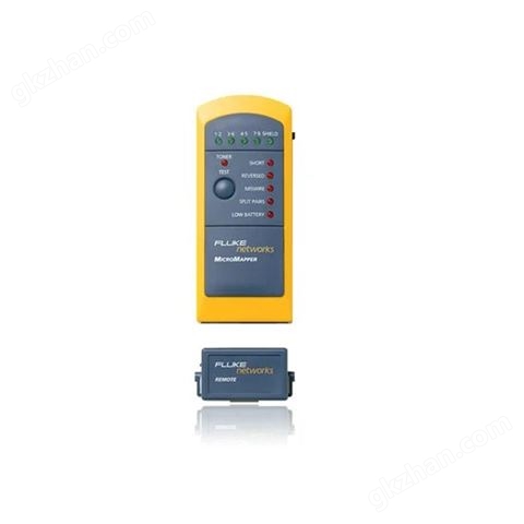 万喜堂app下载体育真人 Fluke福禄克MicroScanner2电缆检测仪