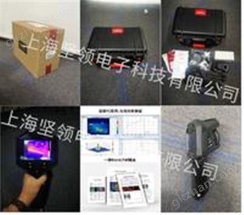 万喜堂彩票app下载中心 FOTRIC 325Pro 实物图