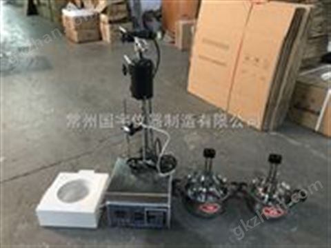 万喜堂app下载老虎机 数显集成多功能加热搅拌器