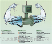 带NB-IoT无线局域网输出的电磁水表