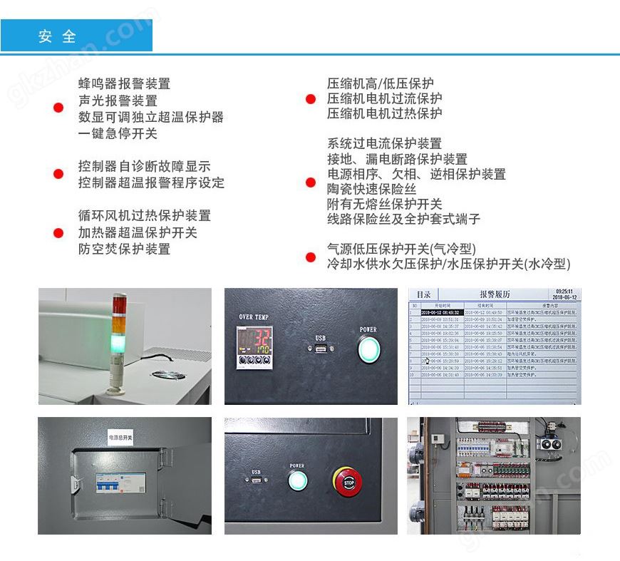 万喜堂app下载网页版 首存100送100安全性