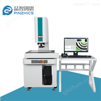 图像拼接一键式测量仪