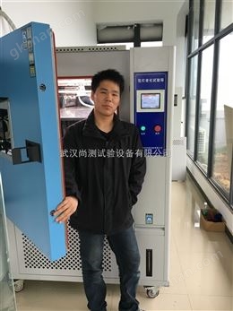 万喜堂app下载网页版 可编程多功能氙灯老化试验箱