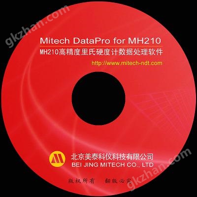 万喜堂彩票app下载中心 MH210便携式里氏硬度计