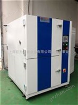 万喜堂彩票注册网站 JW-5001/5002/5003冷热冲击试验机供应