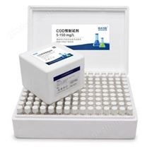 CODLR专用预制试剂(大规格)