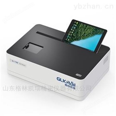 万喜堂彩票官网平台 GL-7100分光测油仪