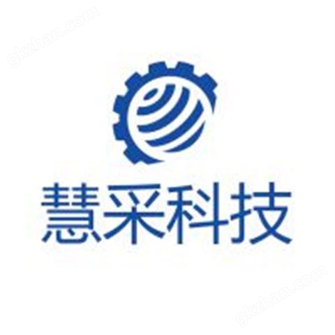 万喜堂彩票官网平台 福安数字熔点仪 数字熔点测定仪多少钱一台