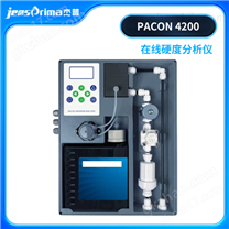 PACON4200水质在线锅炉水硬度分析仪