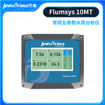 Flumsys 10MT常规五参数水质分析仪 稳定性强