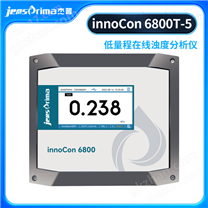 innoCon 6800T-5低量程在线浊度分析仪2