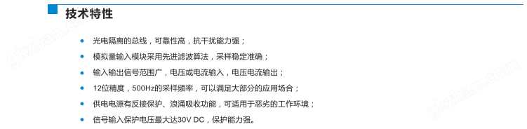 微信截图_20190516165401.png