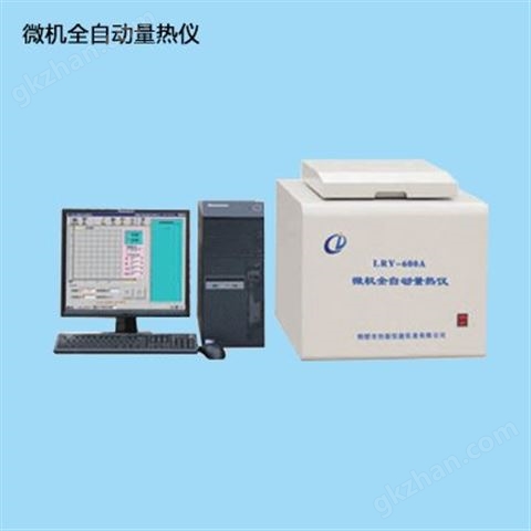 万喜堂彩票注册开户 煤质分析仪器 煤炭化验设备 醇基燃料热值 煤炭质检设备