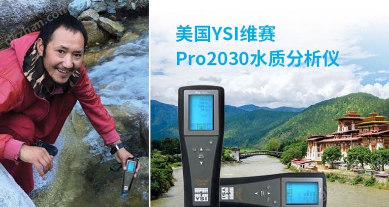 Pro2030-内容1.jpg